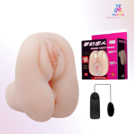 Âm Đạo Giả Mềm Mại Có Rung Baile